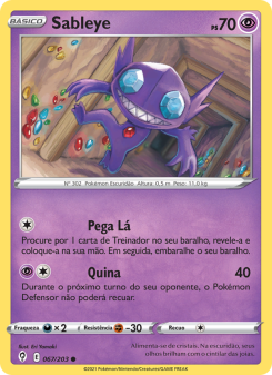 Sableye