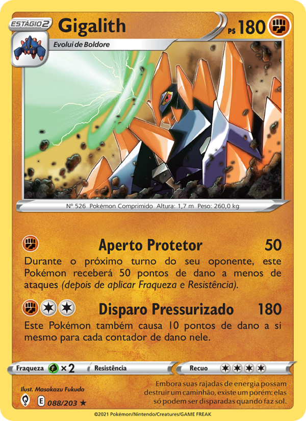 Gigalith