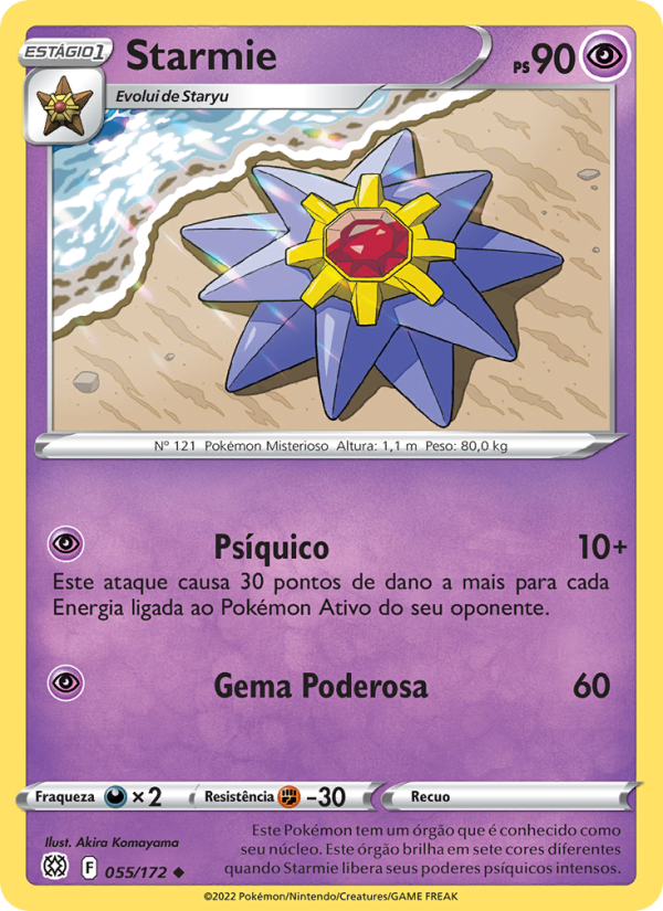 Starmie