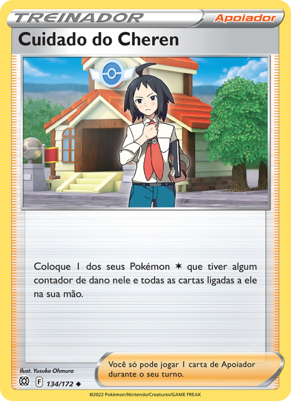 Cuidado do Cheren