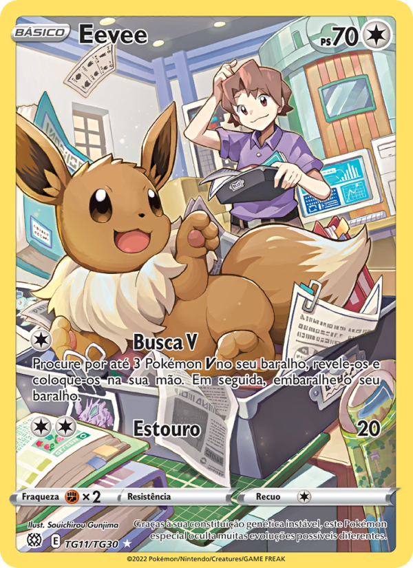 Eevee
