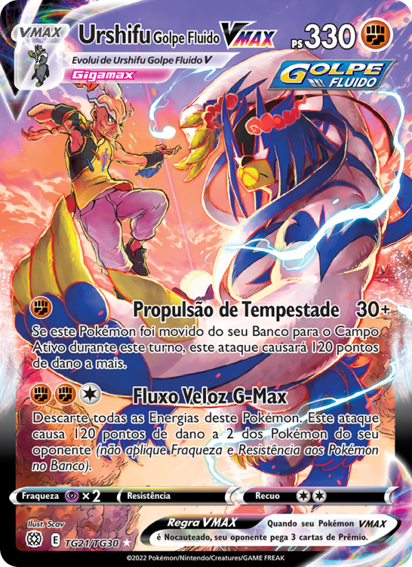 Urshifu Golpe Fluido VMAX