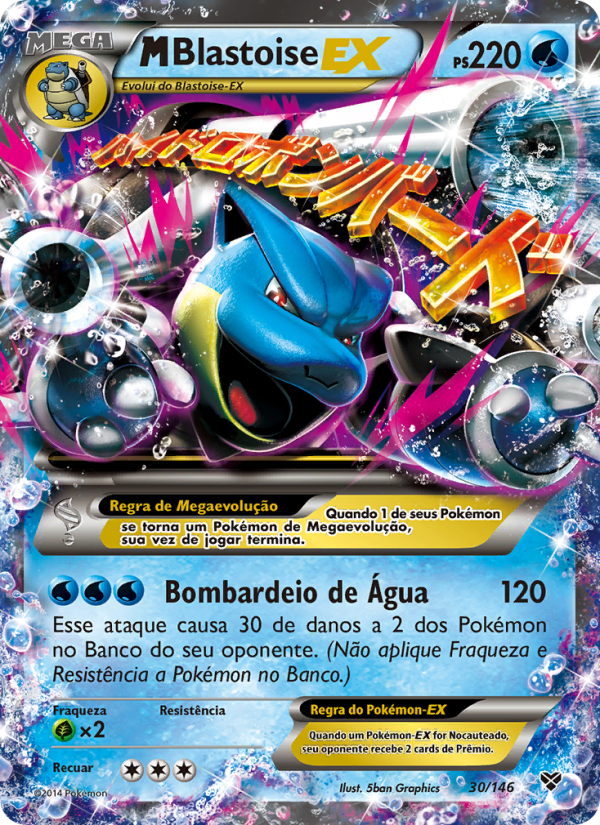 M-Blastoise EX