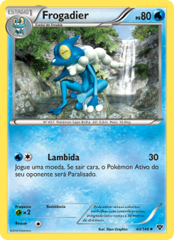 Frogadier