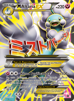 M-Altaria EX