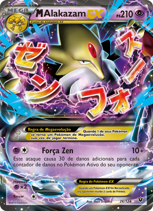 M-Alakazam EX