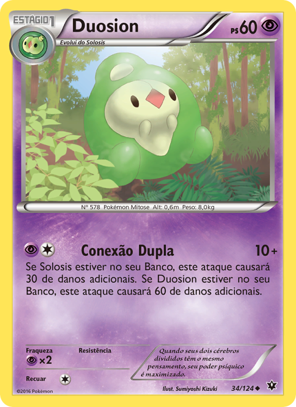Duosion