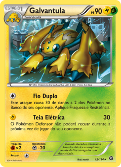 Galvantula