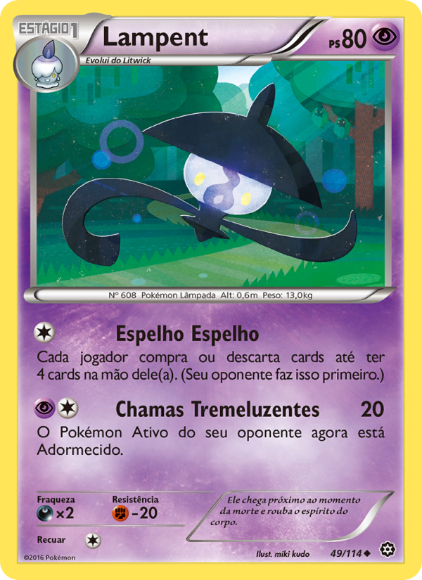 Lampent