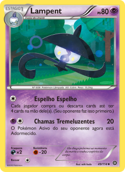 Lampent