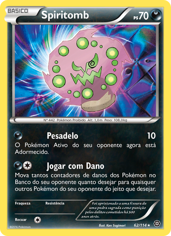 Spiritomb