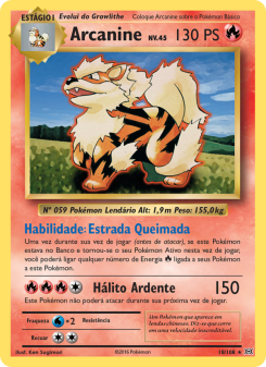 Arcanine
