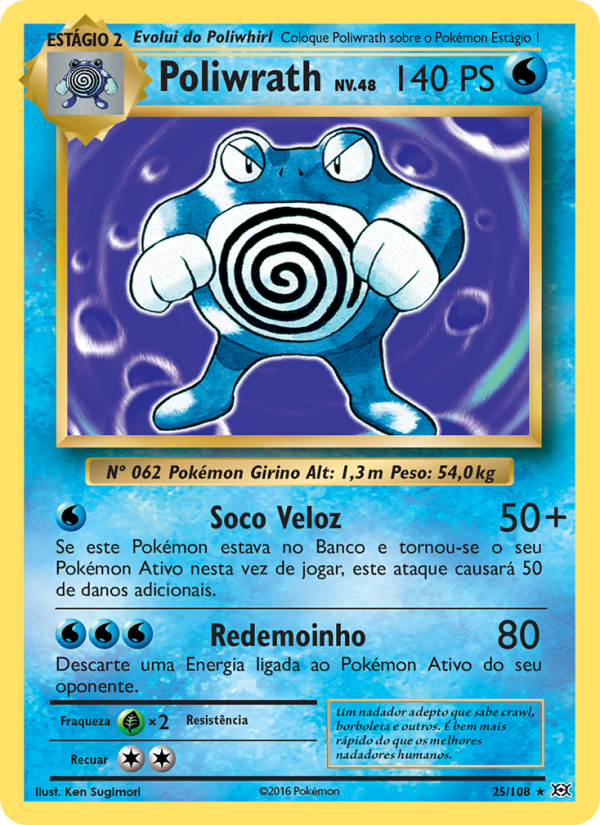 Poliwrath