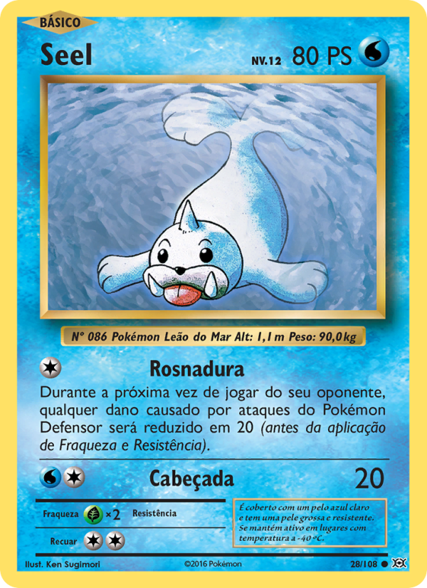 Seel