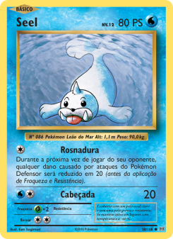 Seel
