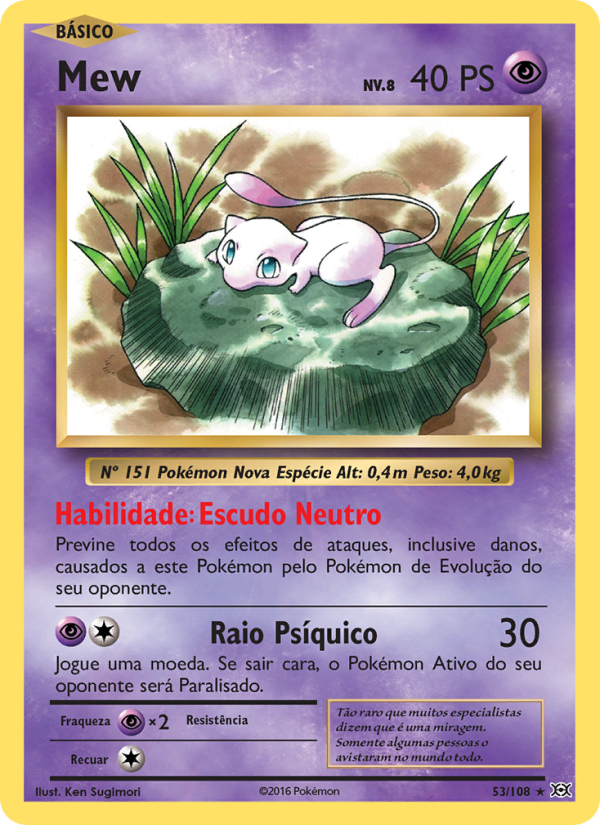 Mew