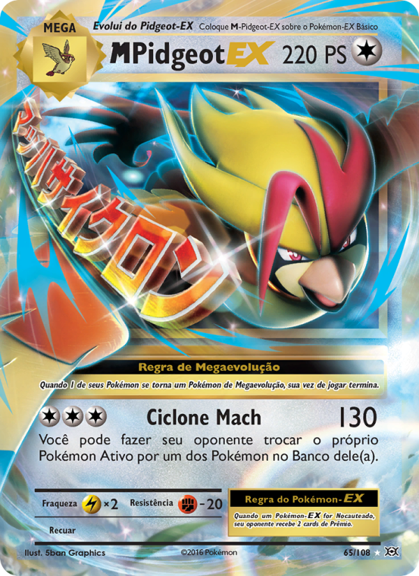 M-Pidgeot EX