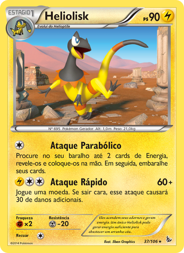 Heliolisk