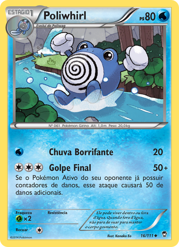 Poliwhirl
