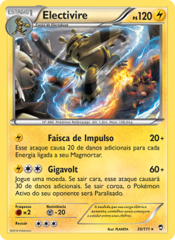 Electivire