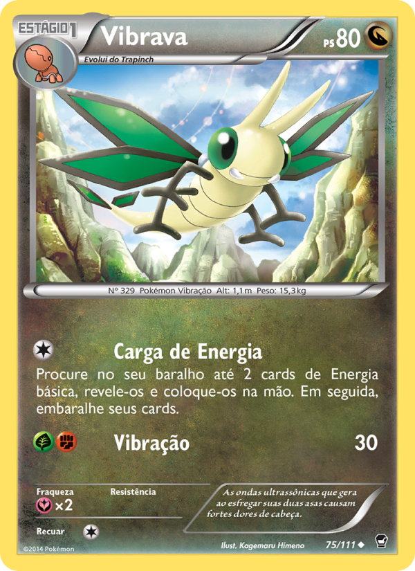 Vibrava