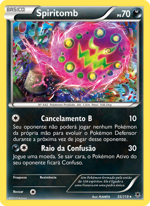 Spiritomb