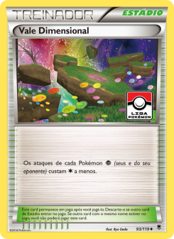 Vale Dimensional