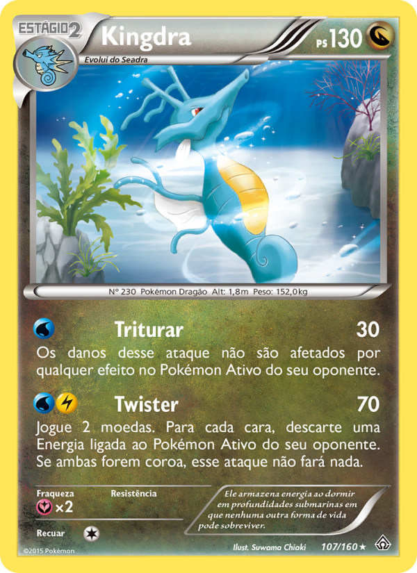 Kingdra