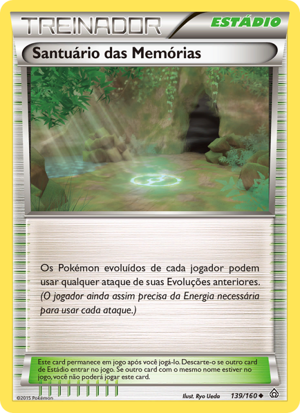Santuário das Memórias