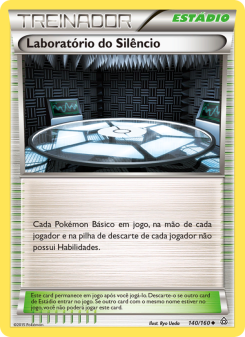 Laboratório do Silêncio