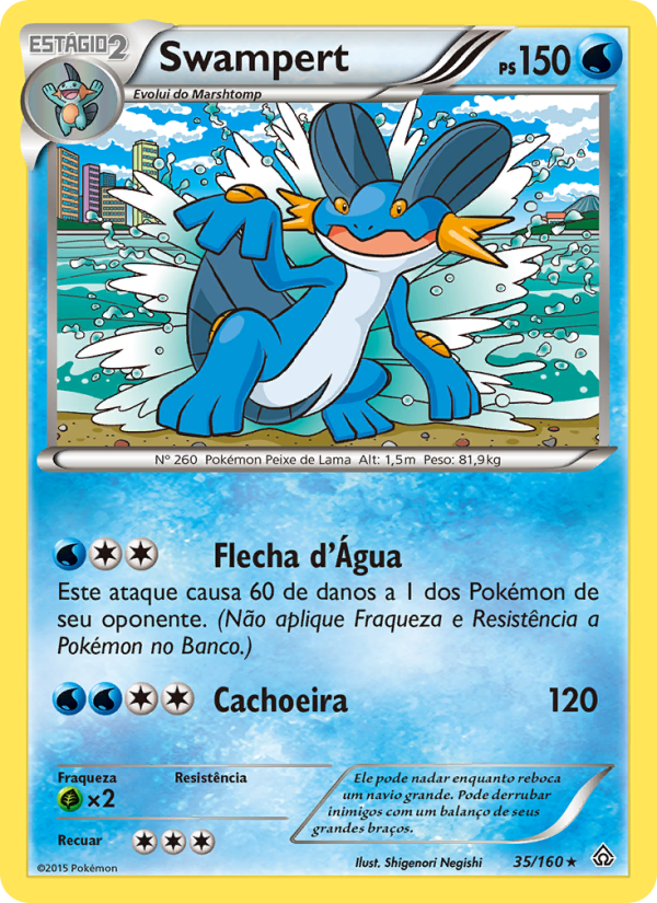 Swampert