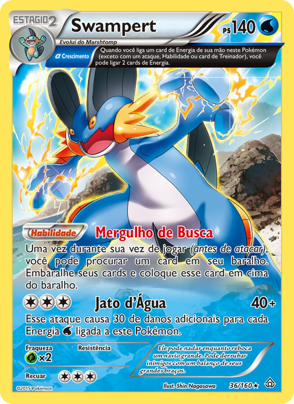 Swampert