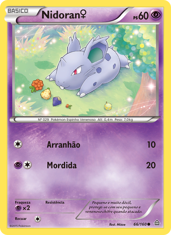 Nidoran♀