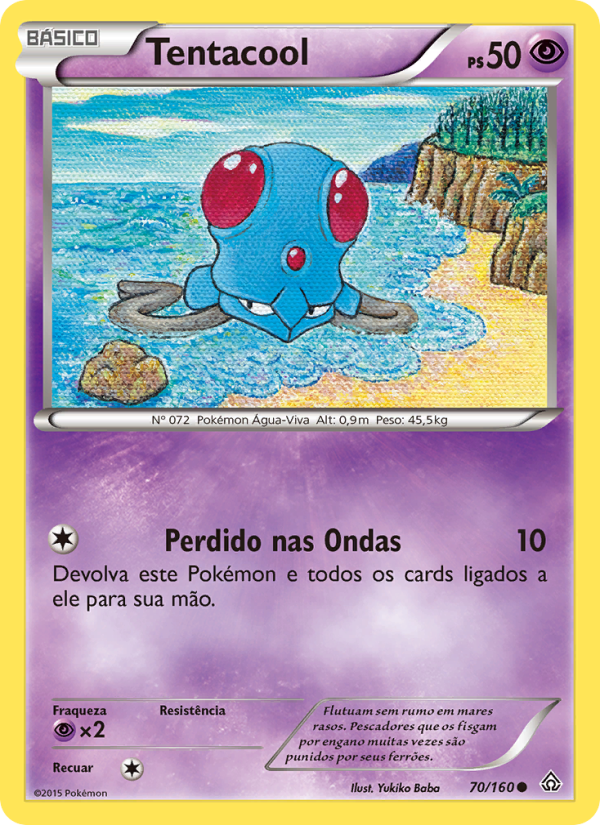 Tentacool