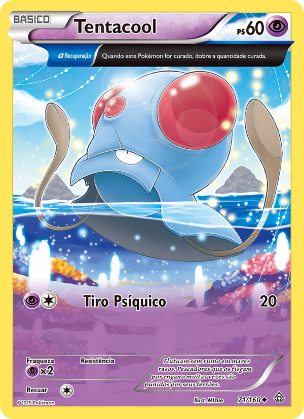 Tentacool