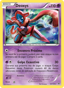 Deoxys