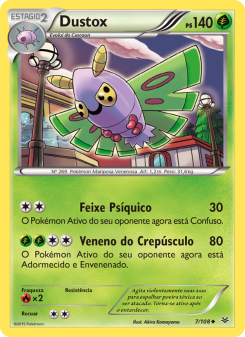 Dustox