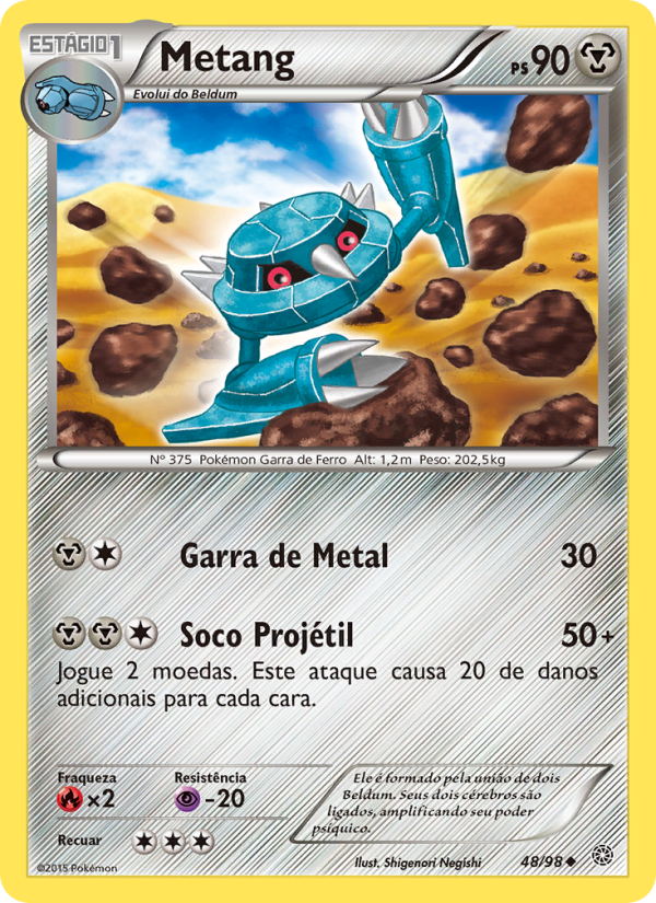 Metang