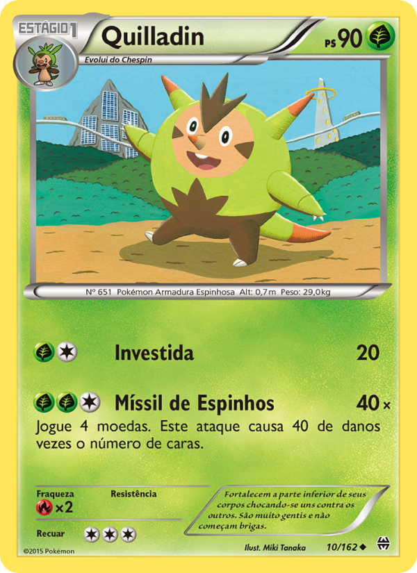 Quilladin