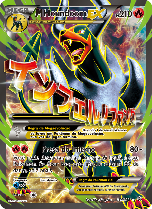 M-Houndoom EX