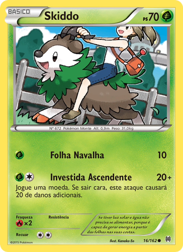 Skiddo