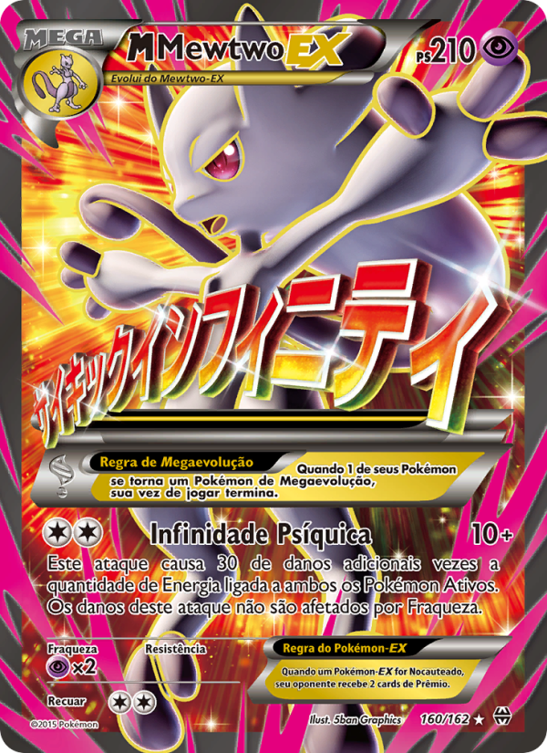M-Mewtwo EX