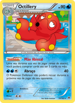 Octillery