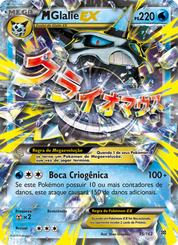 M-Glalie EX