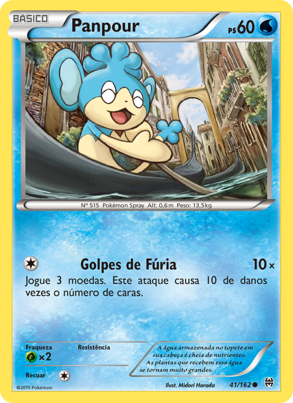 Panpour