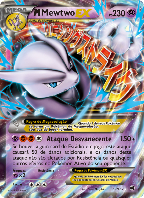 M-Mewtwo EX