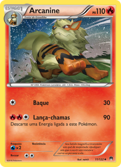 Arcanine
