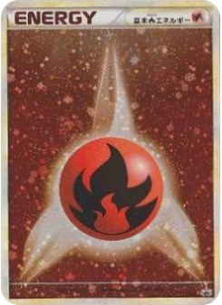 Fire Energy