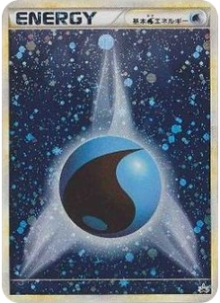 Water Energy