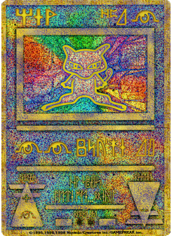 Ancient Mew